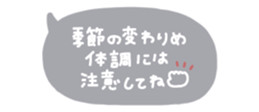 824976542