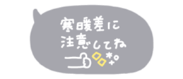 824976543