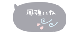824976544
