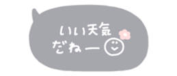 824976545