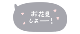 824976546