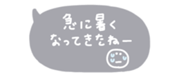 824976547