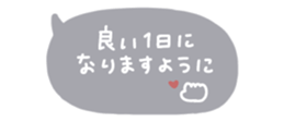 824976548