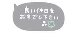 824976550