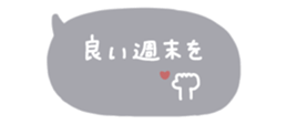 824976551