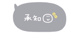 824976556