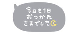 824976557