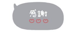 824976559