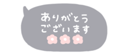 824976560