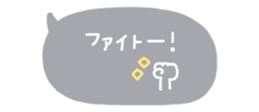824976567