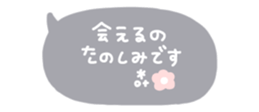 824976569