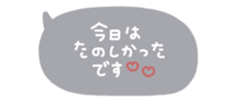 824976572