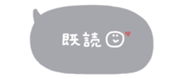 824976573