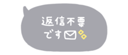 824976574