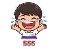824977363