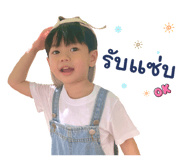 824978088