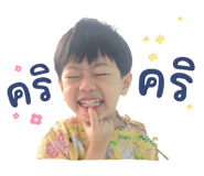 824978096
