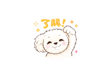 824979080