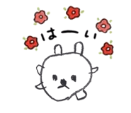 824979814