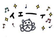 824979826
