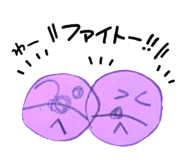 824979828