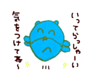 824979831