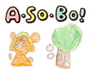 824979848