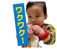 824980209