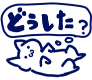 824980977