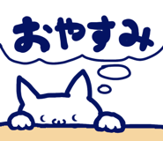 824980994