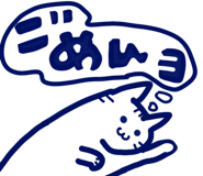 824980998