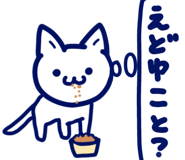824980999