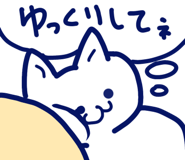 824981006