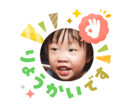824985398