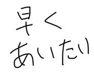 824985713
