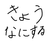 824985715