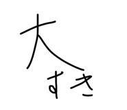 824985716