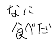 824985717