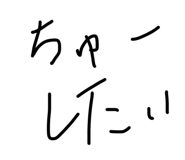 824985718