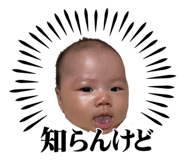 824985724