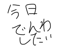 824985993
