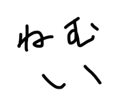 824985994