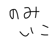 824985995