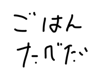 824985996