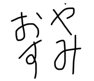 824986000