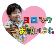 824988894