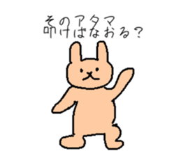 824988953