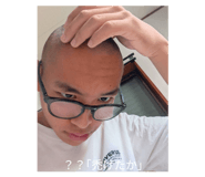 824989443