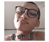 824989448