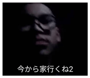 824989449